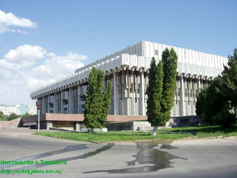 Дворец Истиклол Ташкент